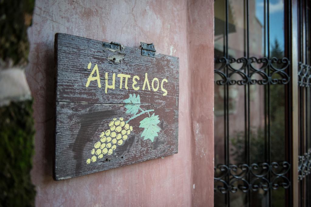 Antheia Houses Вамос Экстерьер фото